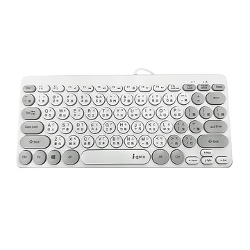 i-gota 愛購它 USB多媒體小鍵盤 78鍵  KBS1  製造商軸  白色