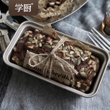 學廚 吐司盒不粘迷你板燒漢堡模具土司蛋糕面包家用烤箱烘焙模具