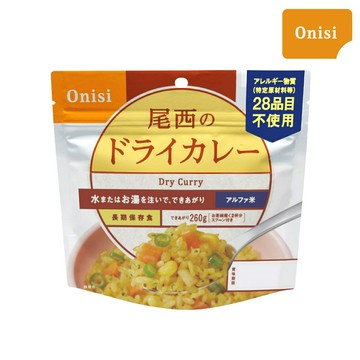 尾西 沖泡即食飯 咖哩風味【100g】懶人料理 登山必備 防災食品 儲備糧食