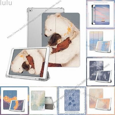 22全機種新品 韓国ipad ケース Ipad Ai Ipad Miiケース Ipad234 通販 Lineポイント最大1 0 Get Lineショッピング