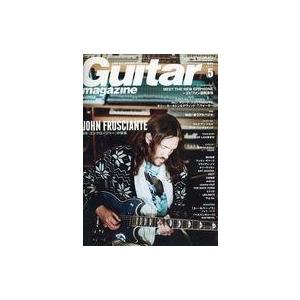 中古ギターマガジン Guitar magazine 2014年5月号 ギターマガジン