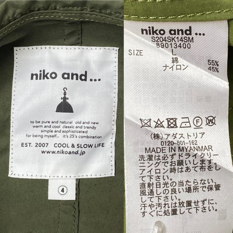 niko and... ニコアンド ジャンパー、ブルゾン ジャケット、上着