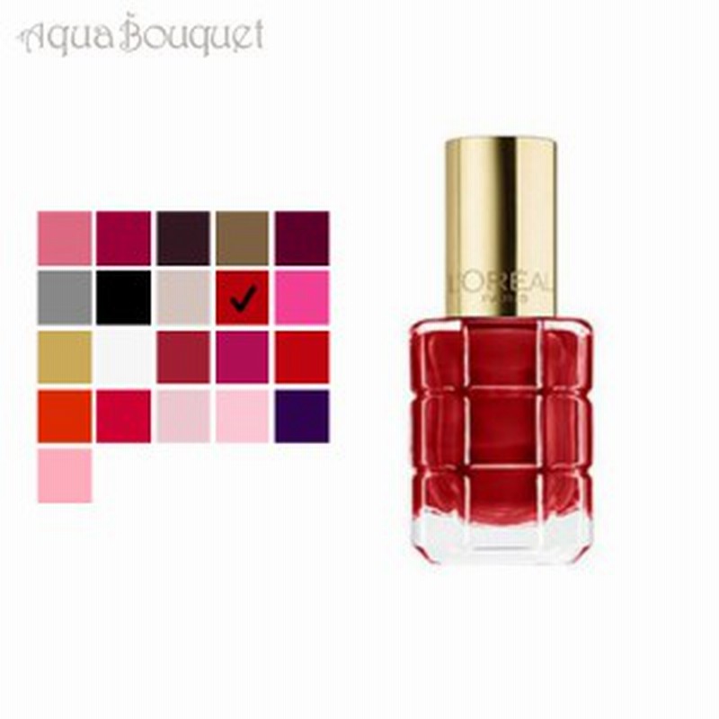 ロレアル パリ カラーリッシュ ル ヴェルニ ネイルカラー 5ml 442 Coral Trianon L Oreal Paris Color Riche Le Vernis A L Huile 通販 Lineポイント最大1 0 Get Lineショッピング