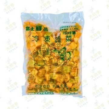 富士鮮冷凍南瓜丁-產地：中國【每包1公斤裝】《大欣亨》B301016