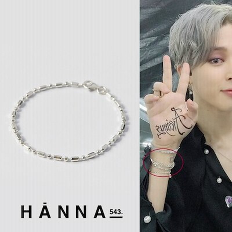 ☆BTS J-HOPE着用☆【HANNA543】☆B563 ブレスレッ.ト☆関税込☆ ☆BTS J-HOPE着用☆【HANNA543】☆B563 ブレスレッ.ト☆関税込