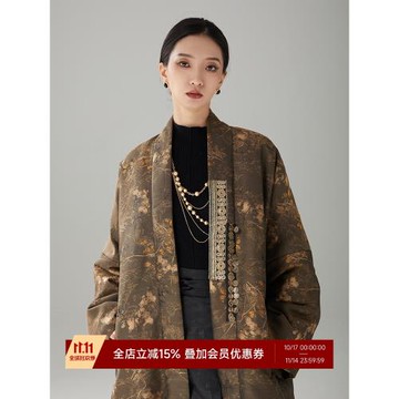 隨時anytime 卷云舒新中式棉襖外套女2025年冬季輕國風綿羊毛棉服