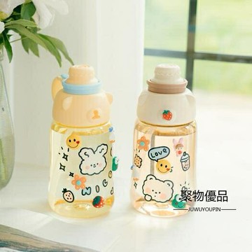 水杯夏天季超大容量運動水壺瓶便攜健身吸管水桶太空杯子【聚物優品】