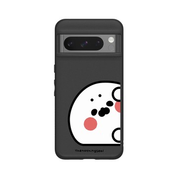 Pixel 8 Pro SolidSuit 黑 - 無所事事小海豹 The Nothing Seal - 小海豹偷偷看