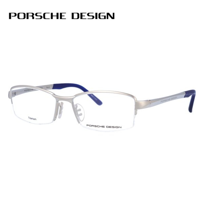 ポルシェ デザイン メガネフレーム ブランド メンズ レディース 眼鏡 伊達 度付き 度入り Porsche Design P8721 B 54 国内正規品 通販 Lineポイント最大get Lineショッピング