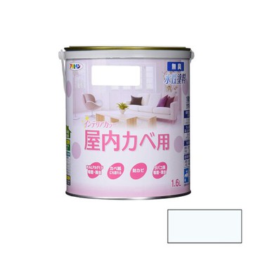 日本 Asahipen 水性高機能健康塗料 奶凍藍 1.6L