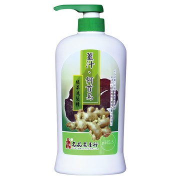 名品農產行 薑汁何首烏洗髮精 PH5.5友善皮膚配方 薄荷涼感 不含矽靈  830ml  1瓶