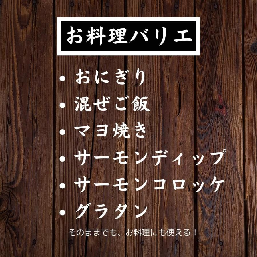 無塩 銀鮭切り落とし1kg　サケ　さけ　大きい　カマ　尾