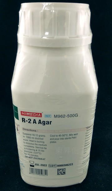 [東昇]R2A AGAR 印度HIMEDIA出品