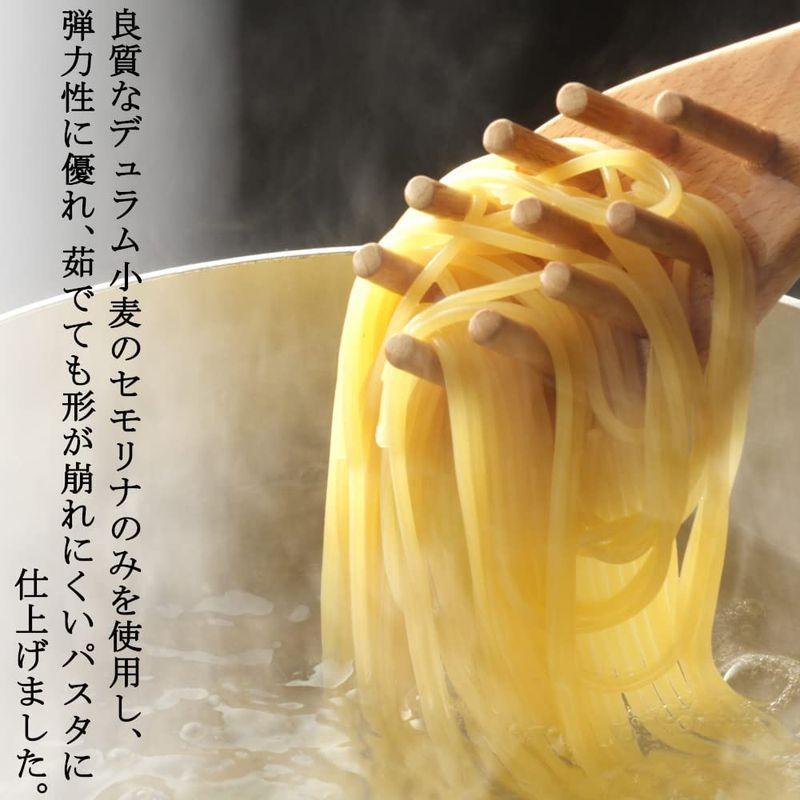 パスタ スパゲッティ20kg (1kg×20袋) 1.7mm もちもち食感 麺 まとめ買い 業務用 ケース 大容量 スパゲティ スパゲッティ