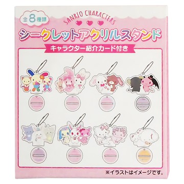 Sanrio 三麗鷗 吊飾盒玩 6歲以上  1盒