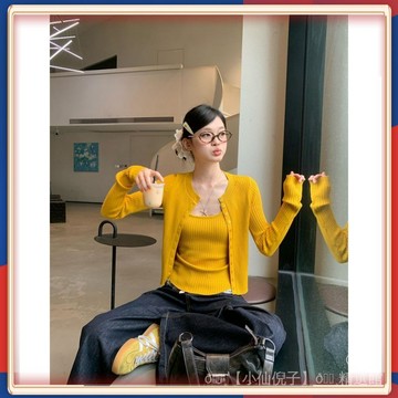 ✨台灣出貨  韓係穿搭套裝溫柔寬鬆長袖針織開衫女鞦季黃色弔帶背心上衣兩件套 💎品質保證💎
