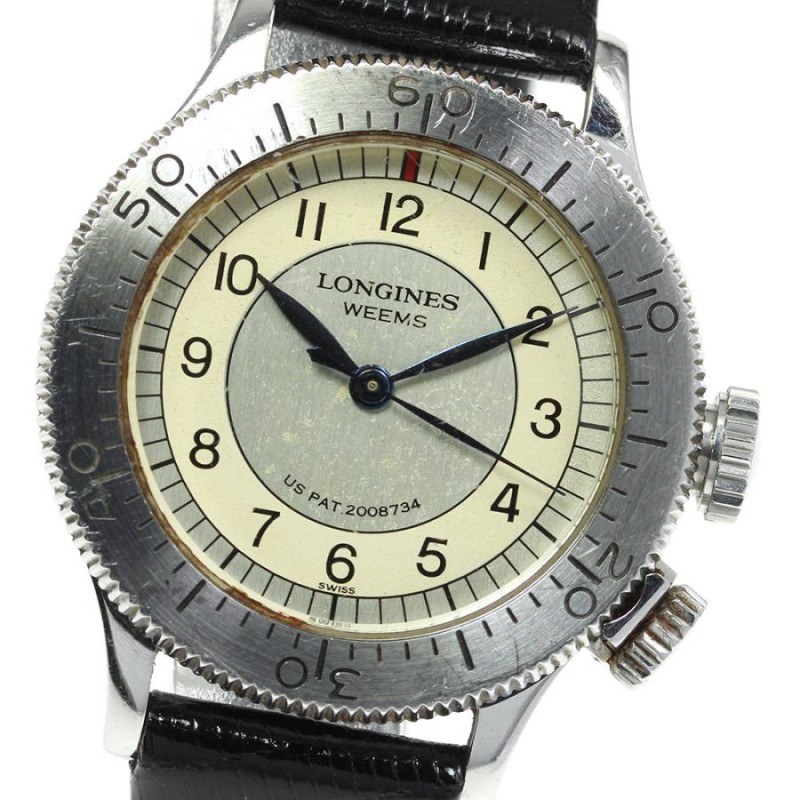 LONGINES】ロンジン ウィームス パイロットウォッチ cal.2801-2 1000本限定 L2.606.4 手巻き ボーイズ |  LINEブランドカタログ