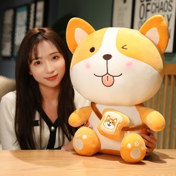 大柴犬公仔毛絨玩具擺件女孩床上睡覺可愛布娃娃玩偶抱枕生日禮物