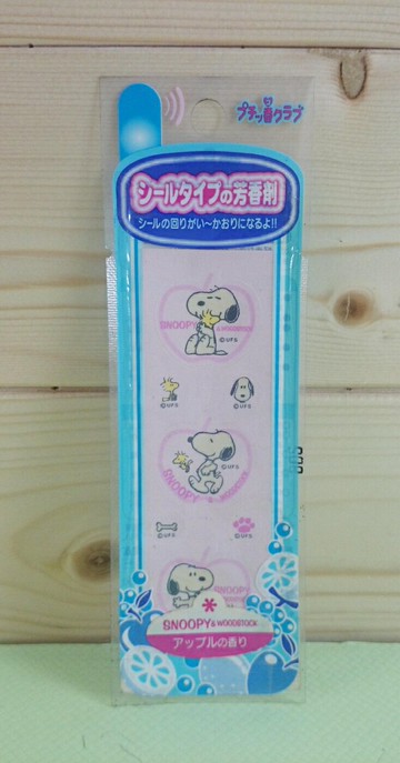 【震撼精品百貨】史奴比Peanuts Snoopy  芳香貼紙 粉 震撼日式精品百貨