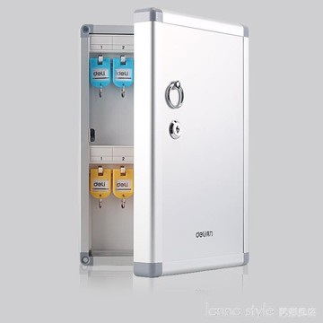 鑰匙管理箱壁掛式鑰匙櫃帶鎖鋁合金汽車鑰匙箱鑰匙盒24~120位  YDL