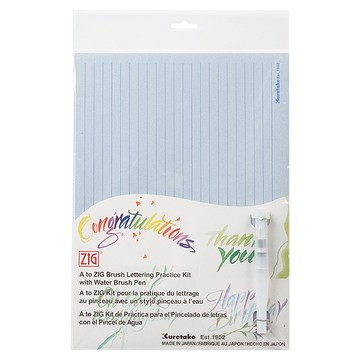 ZIG 水寫練習組 附筆刷頭水筆 INPK-002  1組