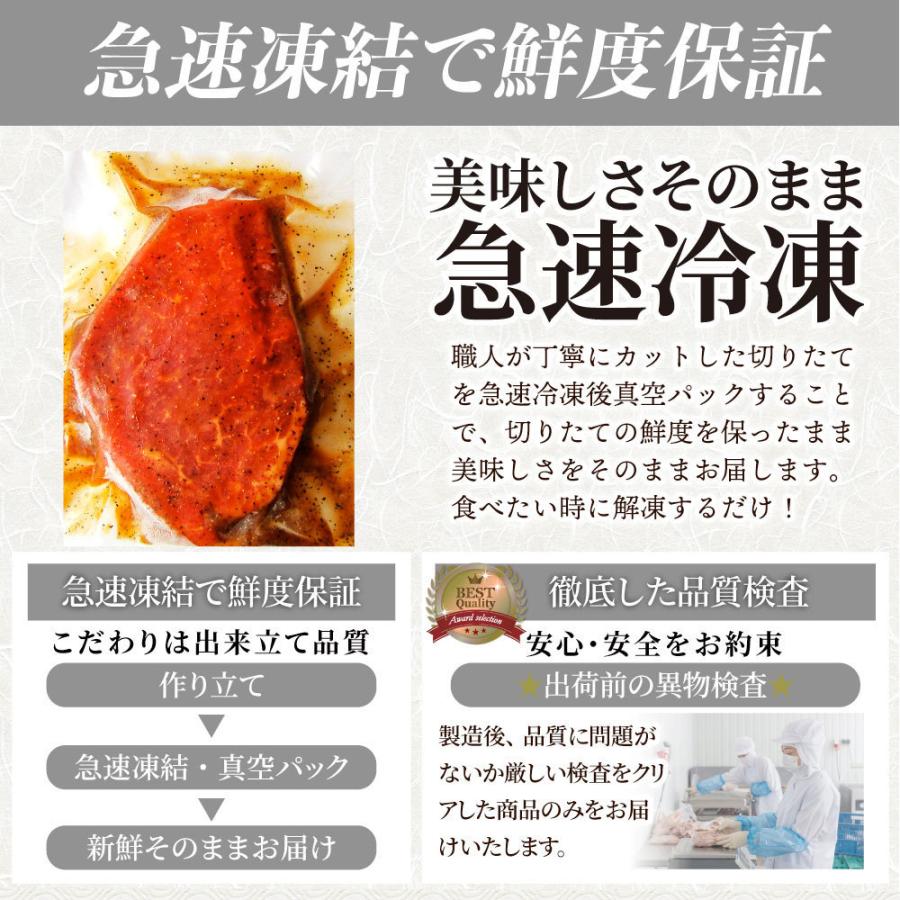 牛肉 肉 ステーキ ヒレ 鬼スパイシー 130g×4（合計520g） 通販 アウトドア お家焼肉 レジャー 赤身 牛 肉 ステーキ肉 ヒレ肉 ひれ バーベキュー