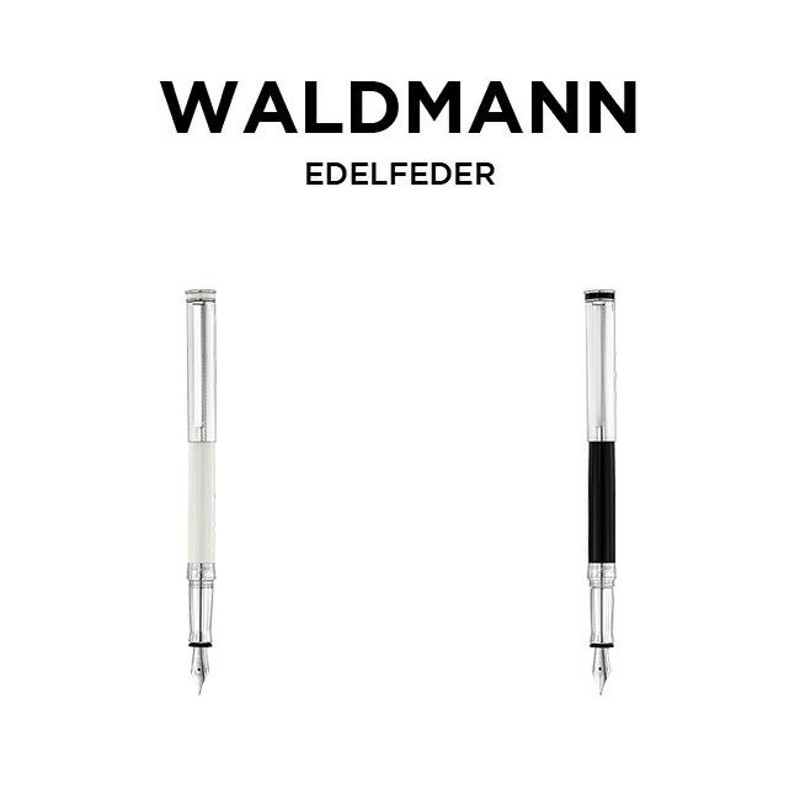 並行輸入品 日本未発売 WALDMANN ヴァルドマン イーデルフィーダー