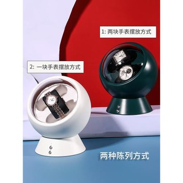 搖表器機械表家用自擺器轉動表盒手表上鏈收納盒自動轉表器迷你型