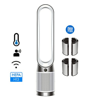 領券再折【送雙濾網】Dyson Purifier Cool™ 二合一涼風智能空氣清淨機 TP11 (白色)