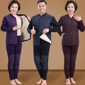 (免運)中老年人女奶奶冬裝保暖內衣爺爺老人加絨加厚棉衣外套裝爸爸媽媽