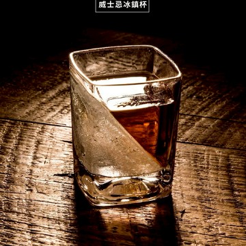 【美國 CORKCICLE】冰鎮威士忌杯 酒杯 玻璃杯 (完美斜角冰塊 緩慢融化風味絕佳)