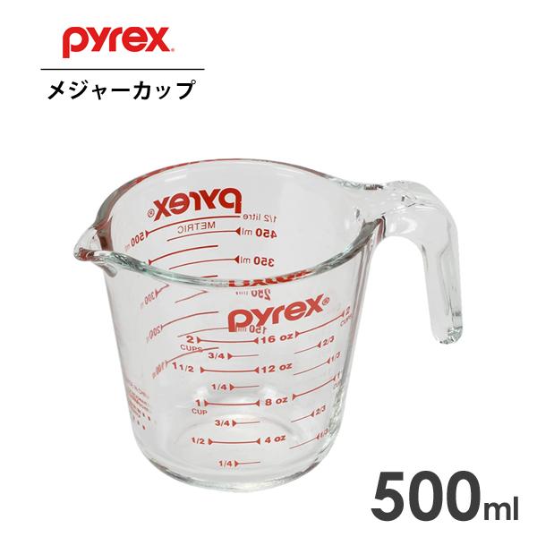 人気メーカー・ブランド PYREX メジャーカップ 500ml H CP-8632