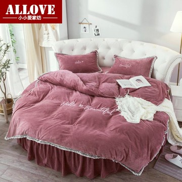 冬季保暖加絨圓床四件套圓形床笠法絨雙面珊瑚絨被套韓式公主床裙