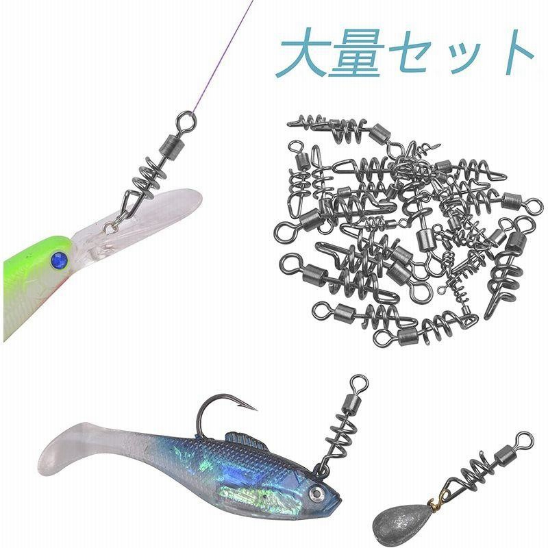 ささめ針 [1] 道具屋 ローリング付エギスナップ L P-357 (N9)