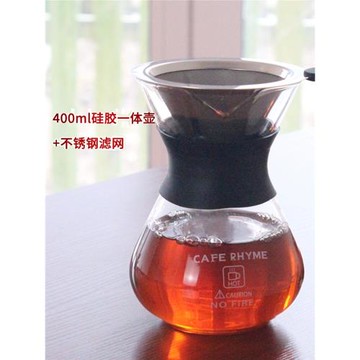 一體壺手沖咖啡壺沖茶器家用不銹鋼過濾網免濾紙玻璃分享壺套裝