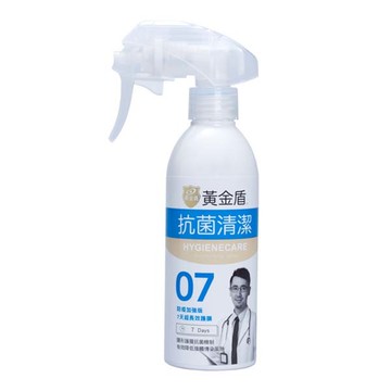 黃金盾 抗菌清潔噴劑07-200ml(偏遠地區不配送)悅兒園婦幼館