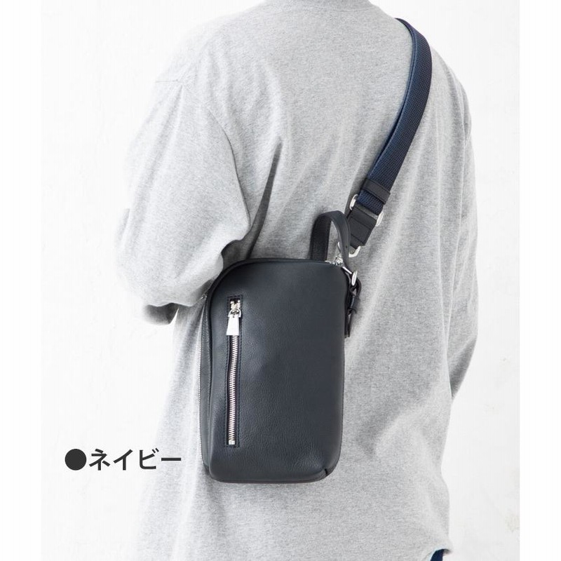 【極美品】aniary・アニアリ・ ボディバッグ シュリンクレザー ・シボ革 楽天市場】ノベルティ付 【正規取扱店】 アニアリ ボディバッグ