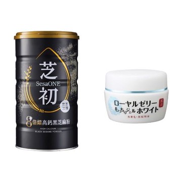【1+1抗漲配】(美麗補給組)歐姬兒QQ潤白凝露3入+芝初8倍細高鈣黑芝麻粉