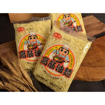 [鴻德]鴻德高筋油麵/油麵
