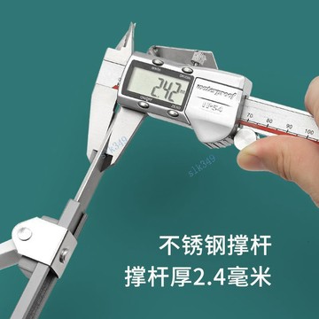 ✨ 華泰五金行✨滿99出貨 電視防倒撐杆免打孔液晶顯示器前後防傾倒兒童貓電視機防摔固定器