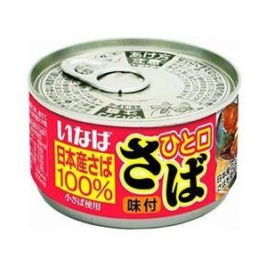 いなば食品 ひと口鯖 味付 115g×24個入｜ 送料無料