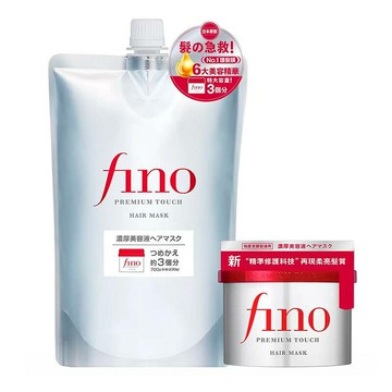 [COSCO代購5] C152232 fino 高效滲透護髮膜組 230公克 X 1入+補充包 700公克 X 1入
