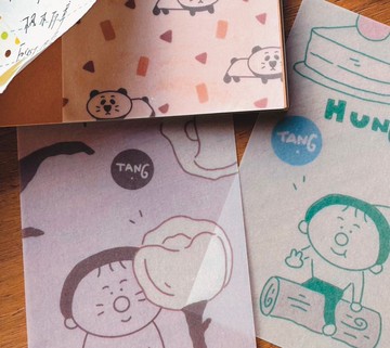 【唐小糖】Forest森林系列 M5硫酸紙活頁替芯/不打孔手帳內頁