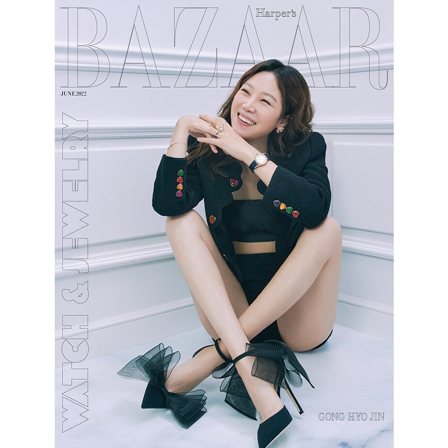 韓国 女性 雑誌 BAZAAR (バザー) 2022年 6月号 (コン・ヒョジン表紙 Bタイプ)