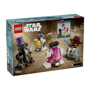 LEGO 樂高 Creative Play DroidTM Builder  1盒