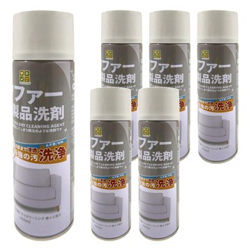CLH 淨護雙效布藝沙發乾洗劑 Set 6瓶  350ml  1組