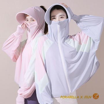 冰絲防曬長袖披肩 冰絲防曬衣 騎車冰絲防曬衣 撞色防曬外套