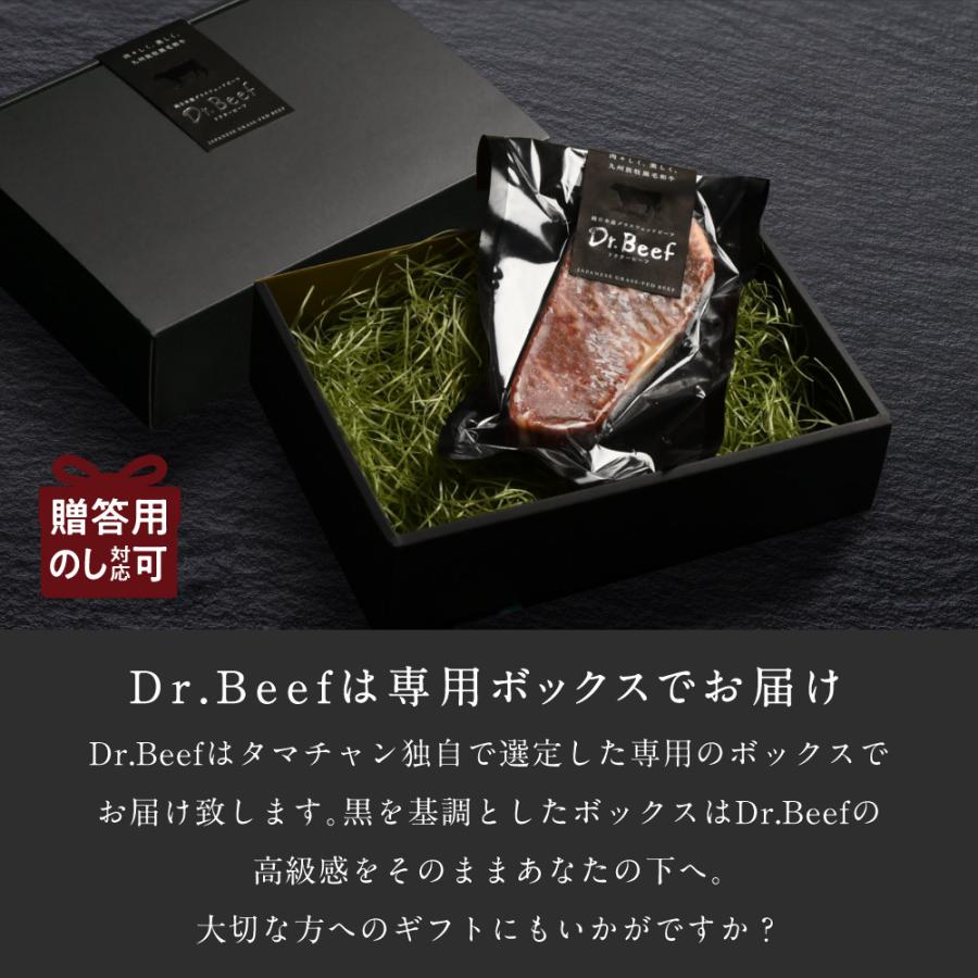 サーロインステーキ 合計150g (150g×1枚) 純日本産 グラスフェッドビーフ 国産 黒毛和牛 赤身 牛肉 焼き肉 BBQ お歳暮 ギフト