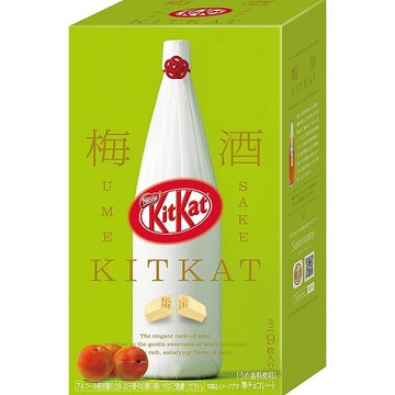 Kit Kat mini plum wine Tsuruume nine