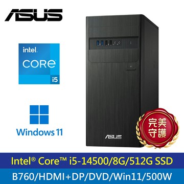 【ASUS 華碩】S500TE-14代 i5-14500 500W PC【三井3C】